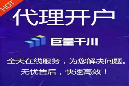 体育赛事直播中的信息流代理技术及案例